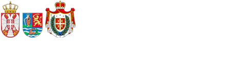 Služba za realizaciju programa razvoja AP Vojvodine